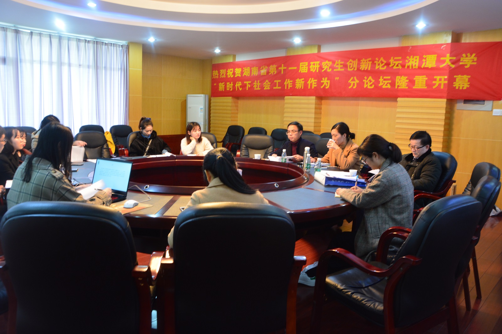 微信图片_20181119165715.jpg